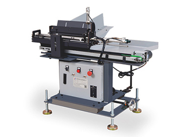 广州送料机
